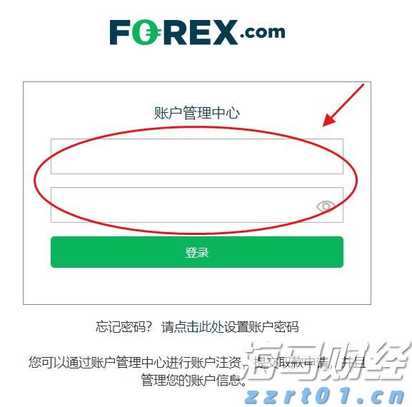 苹果(AAPL.US)加强中东市场布局  launches Apple Store在线商店及应用程序于沙特