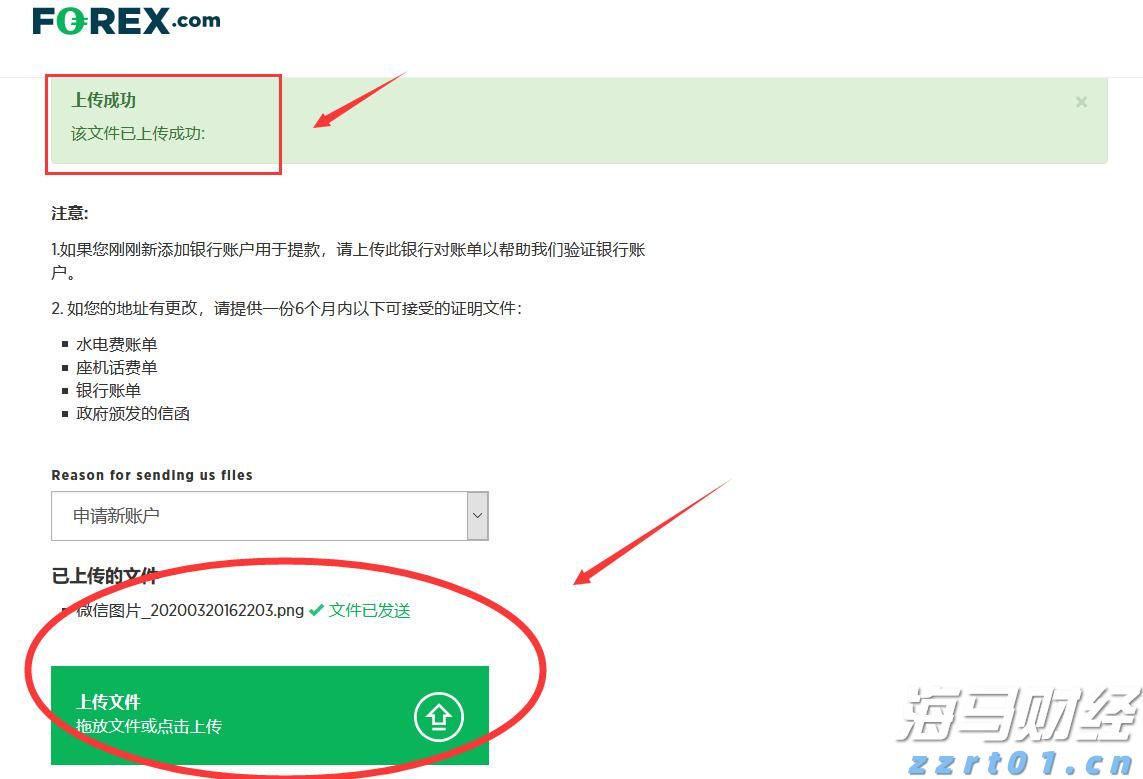 C3.ai(AI.US)大幅下调营收预期33%并重组全球销售团队