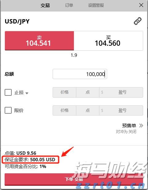 国家一体化算力网络京津冀枢纽张家口算力中心有望下月投运