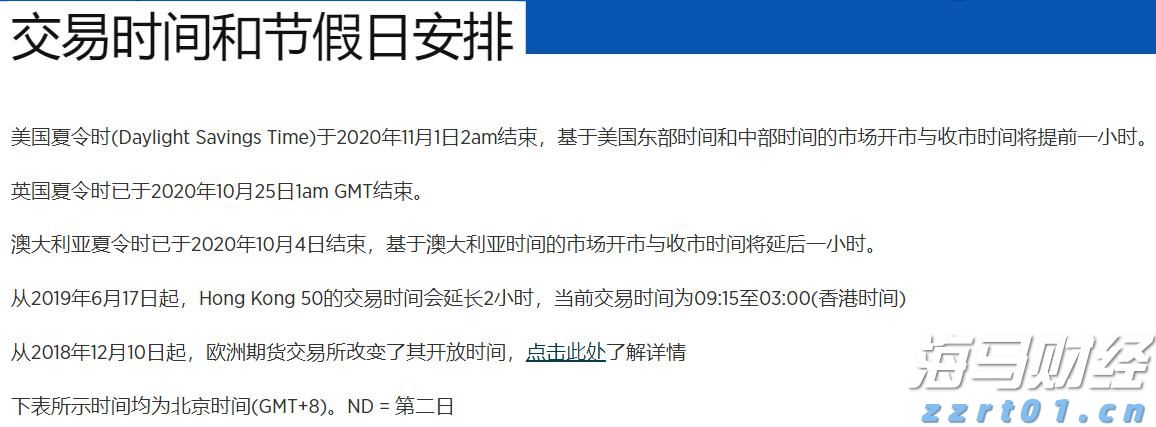 武乐镇第九届荔枝嘉年华将于21日启动