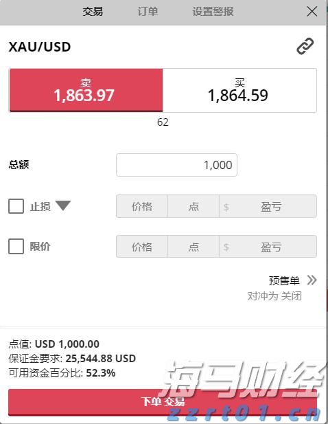 省基层精神科临床诊疗能力提升项目第三季度培训班在梅举办
