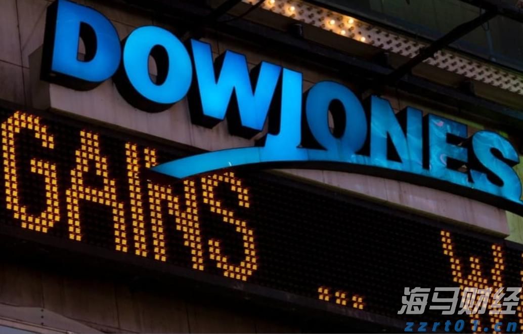 综述丨美就业数据恶化 美联储或开启新一轮降息