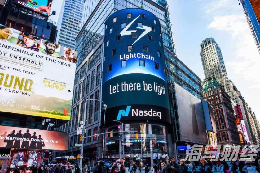 前七个月我国移动互联网流量同比增长16.3%