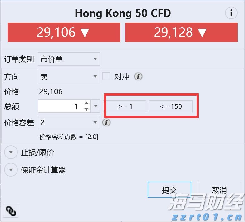 花江峡谷大桥桥面沥青铺装收官:世界第一高桥通车进入倒计时