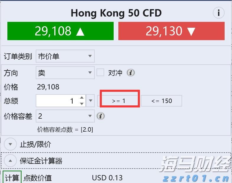 花江峡谷大桥桥面沥青铺装收官:世界第一高桥通车进入倒计时