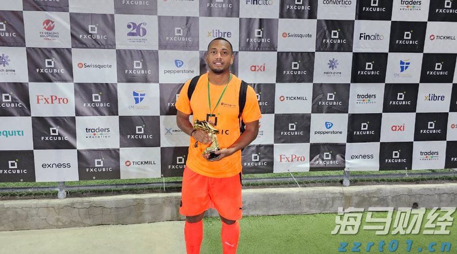 在线旅游巨头Booking(BKNG.US)Q2业绩超预期 Q3指引令人失望