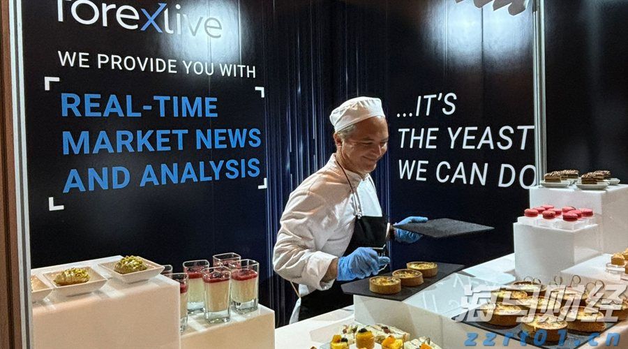 今年第17号台风将于18日生成!18日夜间至20日梅州南部有大到暴雨局部大暴雨