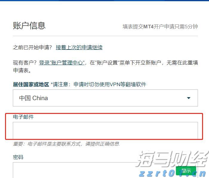 微软(MSFT.US)AI变现引擎全开！Q4完美业绩引发股价飞涨，华尔街称增长潜力被低估