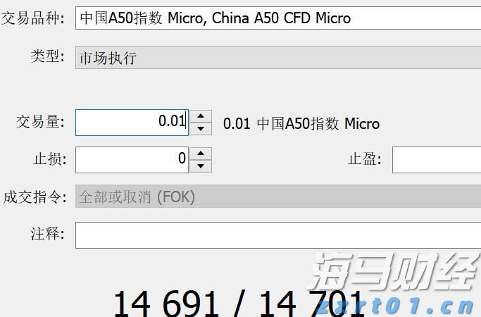 我市加快推进《贵港市扶贫志》编纂工作