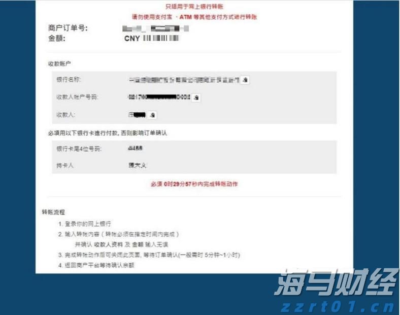 未来三天梅州天气炎热，伴分散雷雨