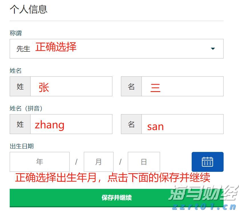 重庆市发布45项地方标准