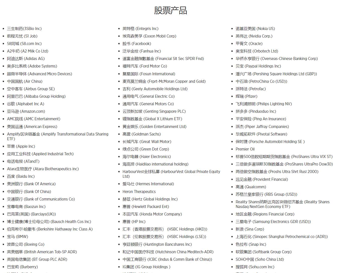 拔掉“锈钉子”  镶上“绿丝带”！兴业银行芜湖分行落地首笔EOD模式贷款助力长江岸线生态焕新