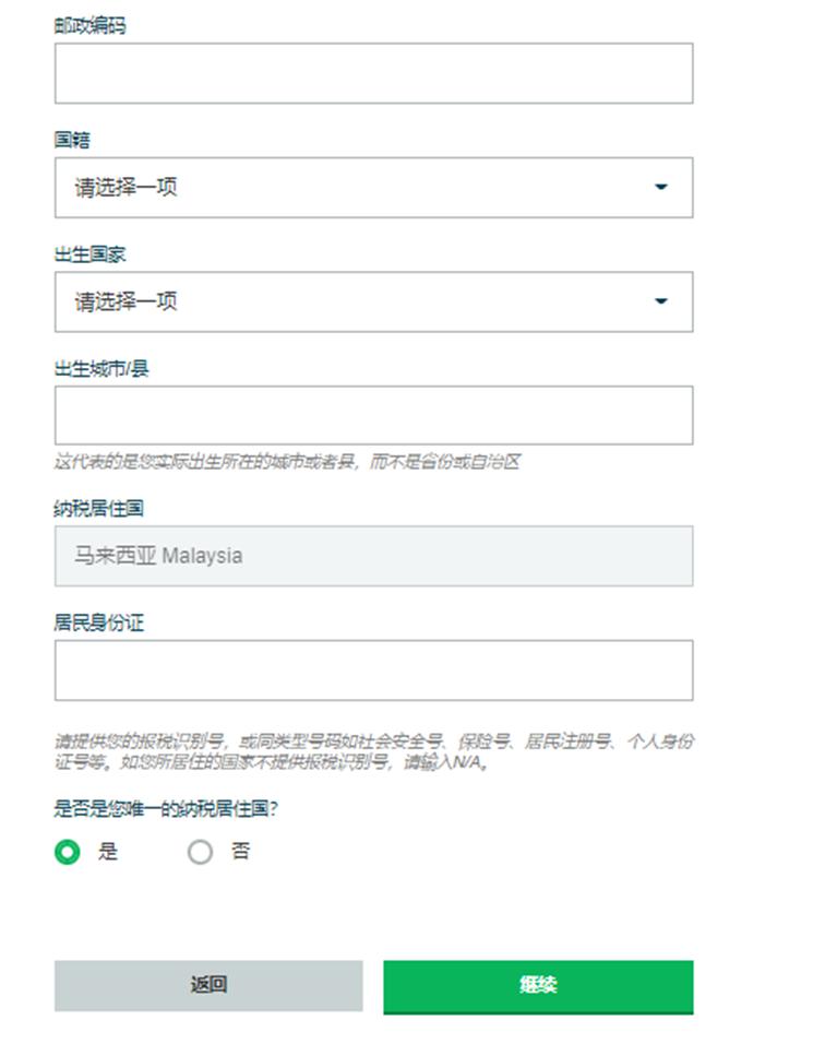 泰康人寿安徽分公司提醒您：理性投资，护航有方