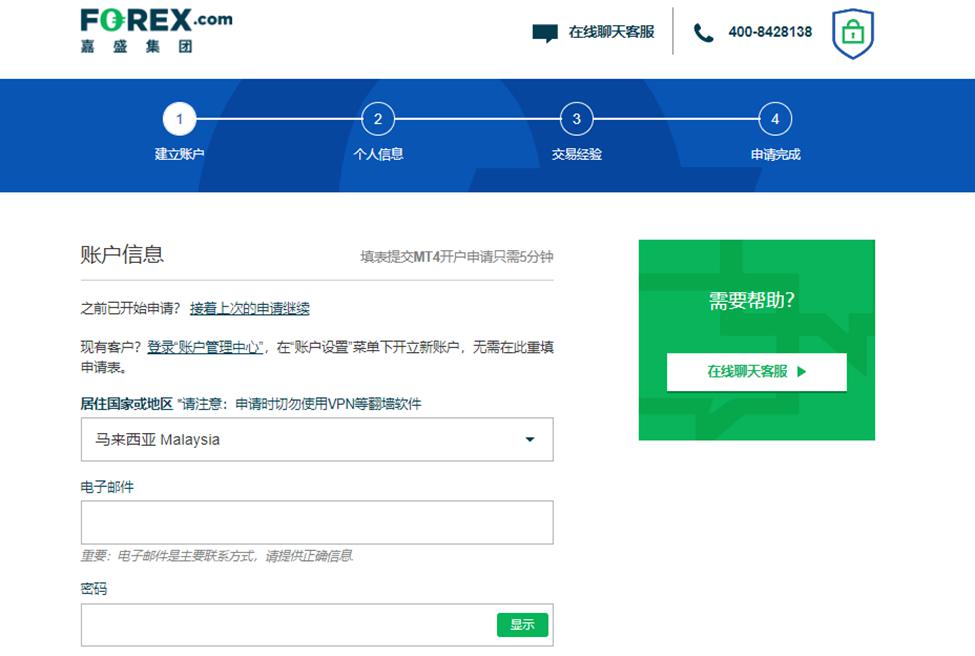 “米娜”已减弱为热带低压！今天梅州有中到大雨局部暴雨