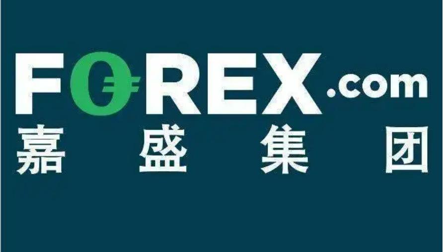 A股前市动态 | 英伟达(NVDA.US)涨幅超3% 创历史新高 A股7月新开户激增71%