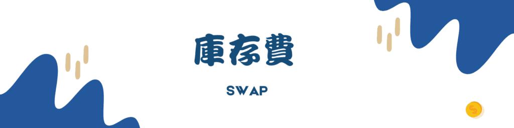 国家发改委：今年7350亿元中央预算内投资已基本落实