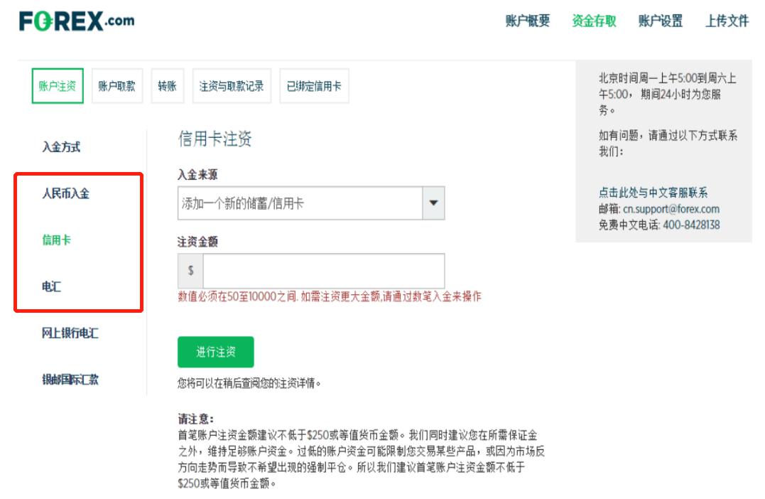 市场容忍度极低!高盛：欧洲财报“踩雷”股遭遇20年来最重惩罚