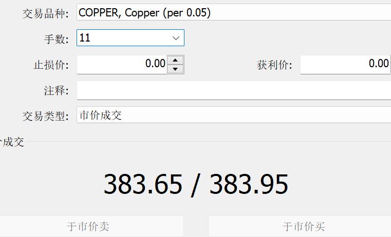 广东省市场监管局部署开展打击侵权假冒专项稽查执法行动
