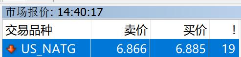 DLocal(DLO.US)股价单日暴涨31%！Q2 EBIT超出预期 汇丰迅速上调评级至“买入”