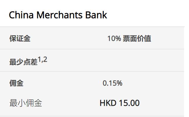 集邦咨询：7月电视面板价格下滑，显示器与笔记本面板价格保持稳定