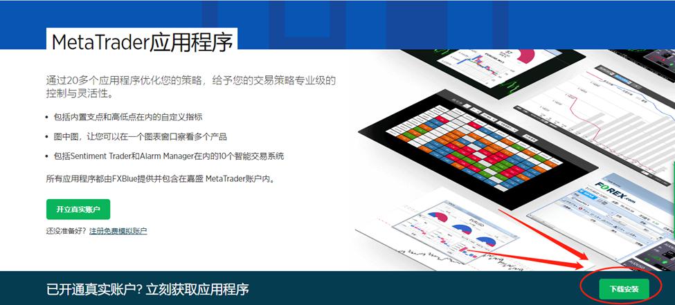 母女烈日救老人 牵出一段“接生缘”