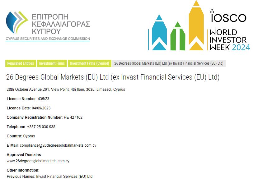 AMD计划将MI350系列AI芯片价格提高70%,股价随之上涨